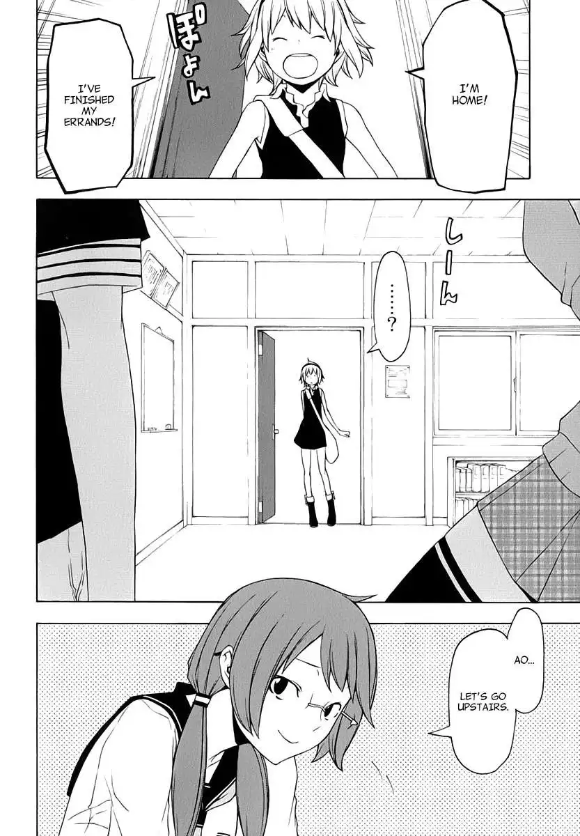 Yozakura Quartet Chapter 80 24